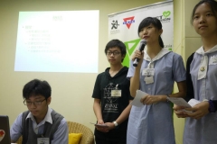 <h4>NetY論文發表日 (11-12/8/2012)</h4>