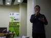 NetY Presentation Day (11-12/8/2012)