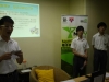 NetY Presentation Day (11-12/8/2012)