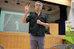 <h4>訓練課堂III＠聖公會何明華會督中學(2012-06-30)</h4>